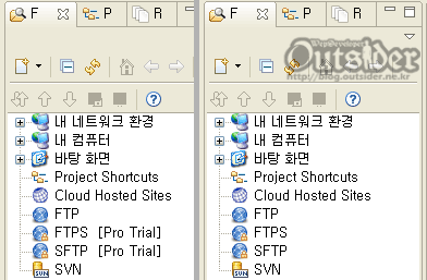 SFTP가 추가된 화면 
