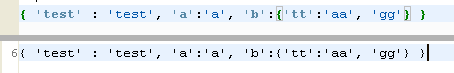 1.5에서의 JSON 컬러링 